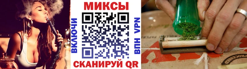 Бутират оксана  Асино 