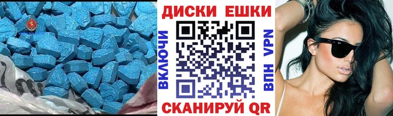 Экстази Punisher  omg рабочий сайт  Асино 