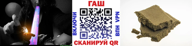 ГАШ Изолятор  Асино 