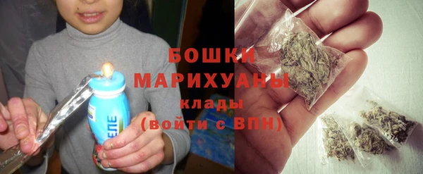 COCAINE Остров
