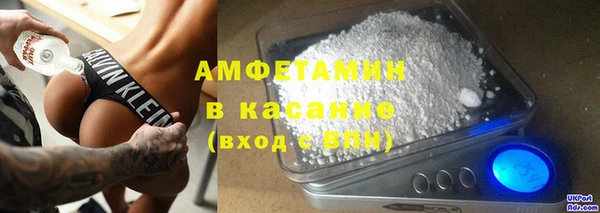 дурь Осташков