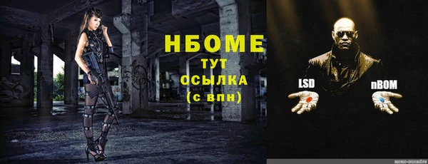 COCAINE Остров