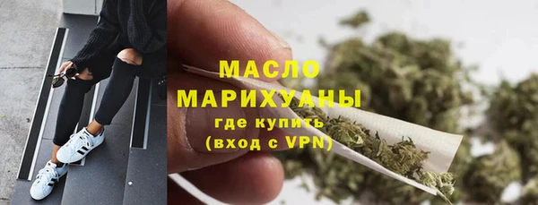 дурь Осташков