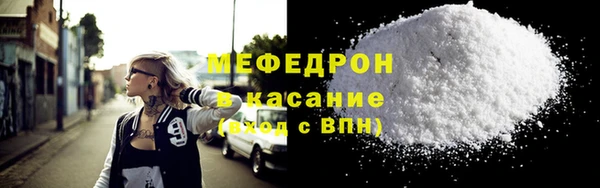 дурь Осташков