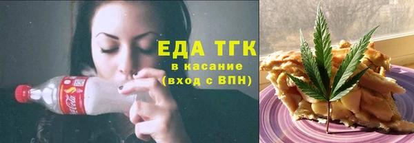 дурь Осташков