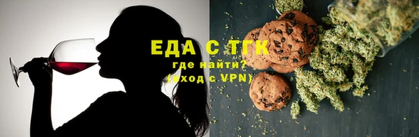 дурь Осташков