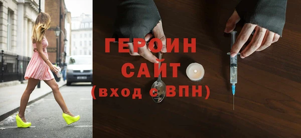 COCAINE Остров