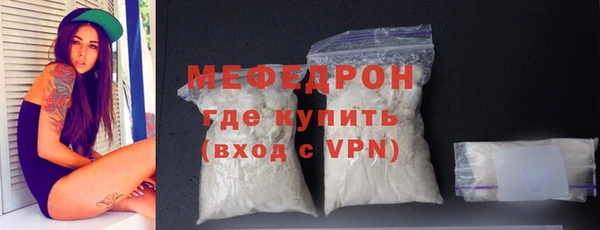 дурь Осташков