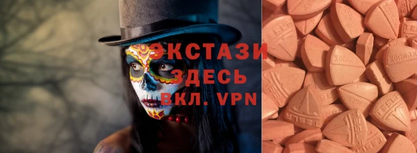COCAINE Остров