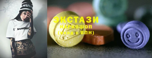 дурь Осташков