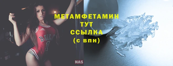 COCAINE Остров