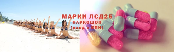 дурь Осташков
