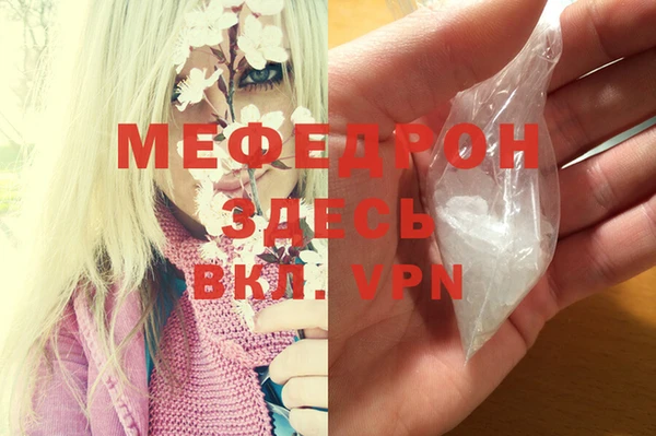 COCAINE Остров