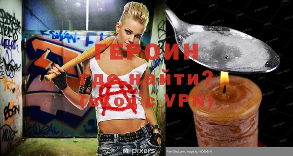 прущая мука Весьегонск