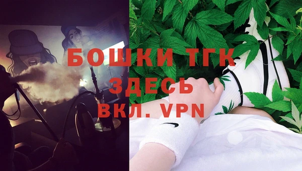COCAINE Остров
