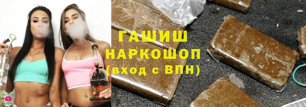 COCAINE Остров