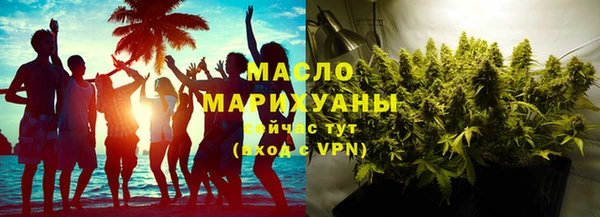 кокс Нижневартовск