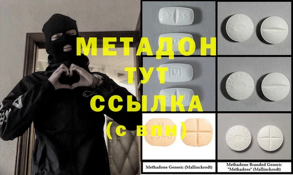 COCAINE Остров