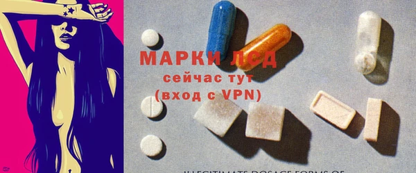 COCAINE Остров