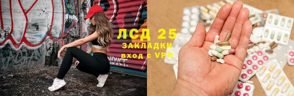 COCAINE Остров