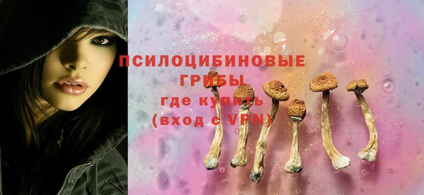 COCAINE Остров