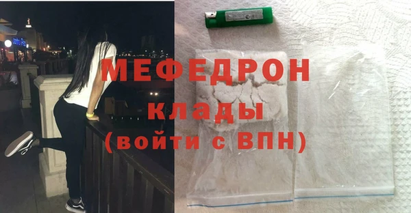дурь Осташков