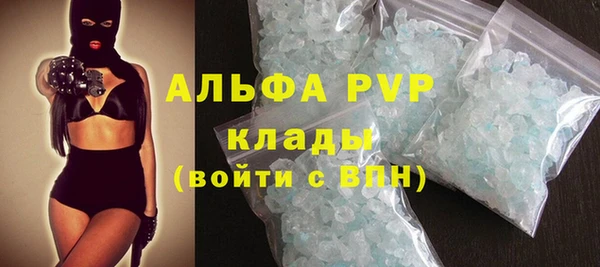 COCAINE Остров