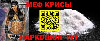 MDMA Premium VHQ Апшеронск