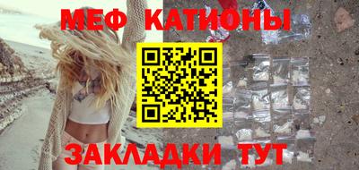 гашик Аргун