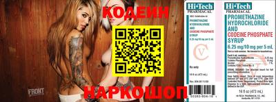 MDMA Premium VHQ Апшеронск