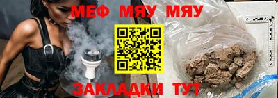 MDMA Premium VHQ Апшеронск