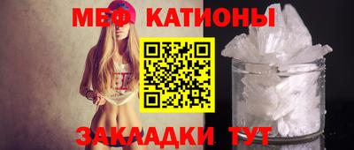 тгк Аргун