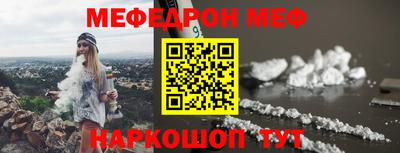 MDMA Premium VHQ Апшеронск