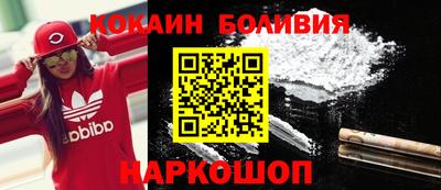тгк Аргун