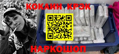 MDMA Premium VHQ Апшеронск