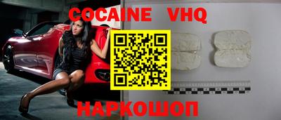 apvp Апрелевка