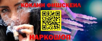 тгк Аргун