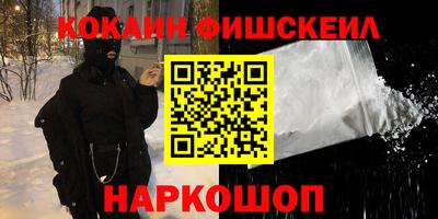 jwh Апрелевка