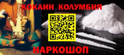 гашик Аргун