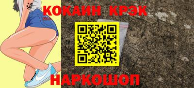 apvp Апрелевка