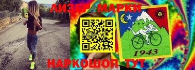 apvp Апрелевка