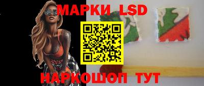 тгк Аргун