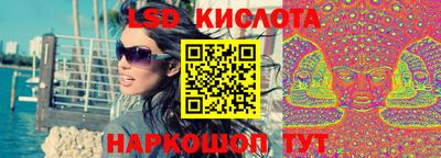 MDMA Premium VHQ Апшеронск