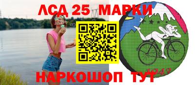 тгк Аргун