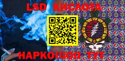 MDMA Premium VHQ Апшеронск