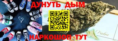 MDMA Premium VHQ Апшеронск