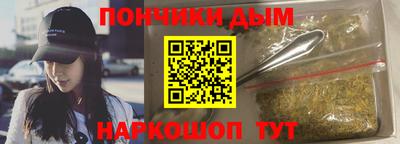 тгк Аргун