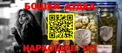 jwh Апрелевка