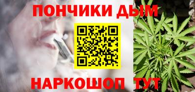 тгк Аргун