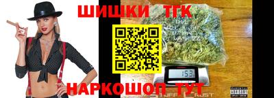 apvp Апрелевка